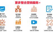 kaiyun直营 -招商外包哪家技术强服务好