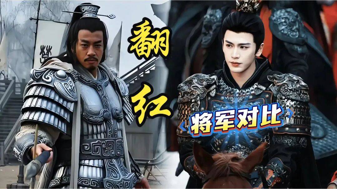 何润东“项羽”造型引爆苏超！居然没收一分钱出场费