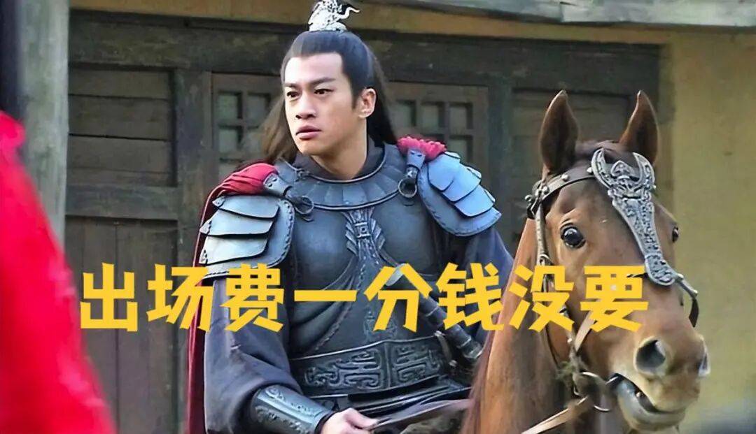 何润东“项羽”造型引爆苏超！居然没收一分钱出场费