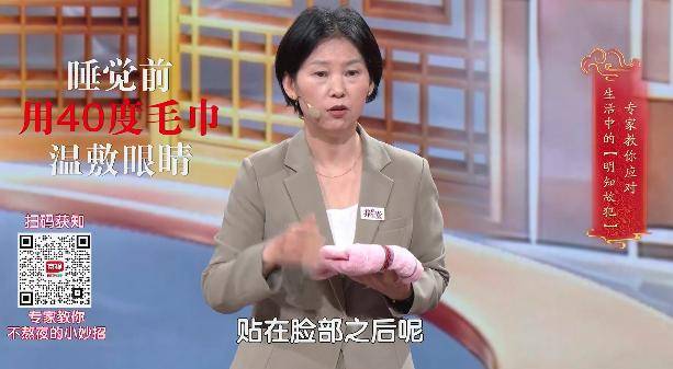 熬夜、动不动就暴怒？这些明知故犯的小习惯正在悄悄伤肝